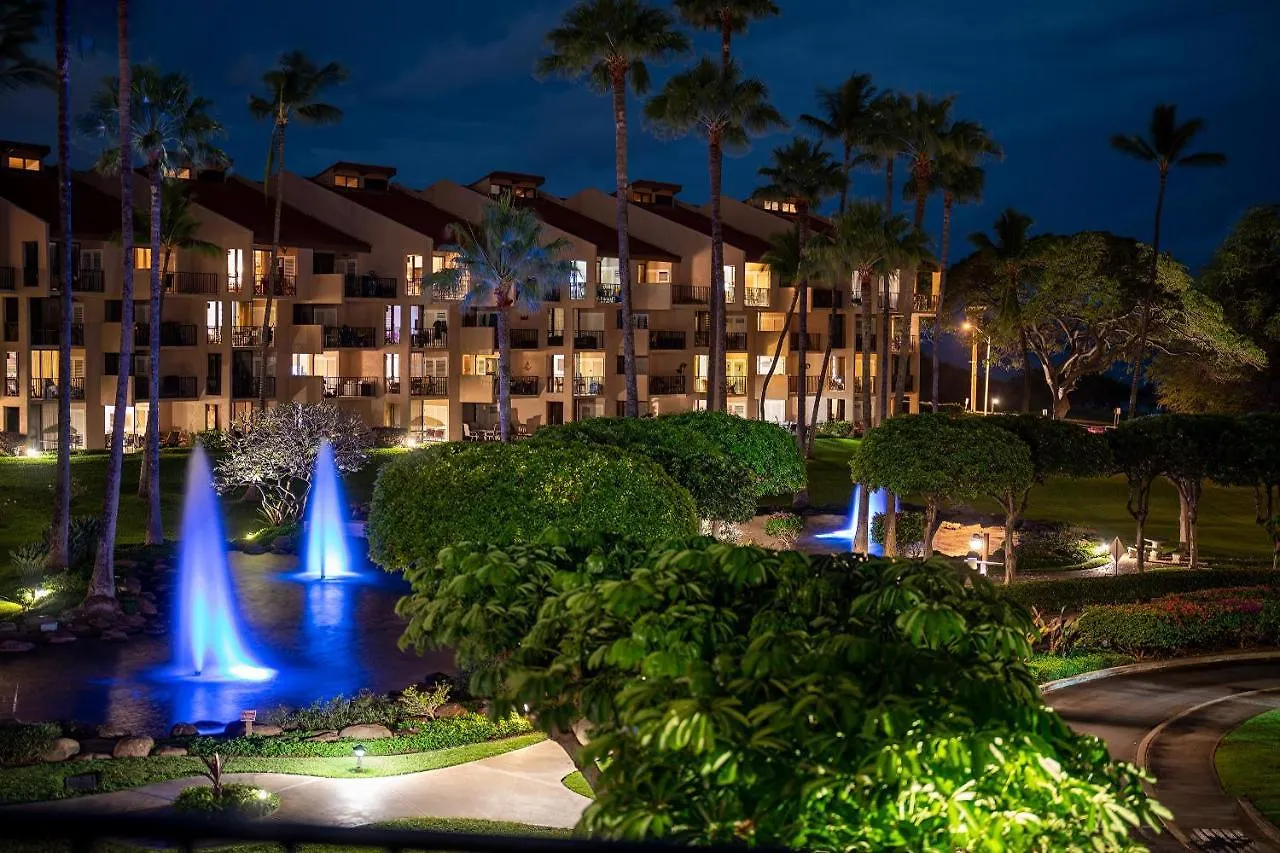 Kamaole Sands 1-307 - Stunning Renovation, New Ac! Wailea  Σπίτι διακοπών